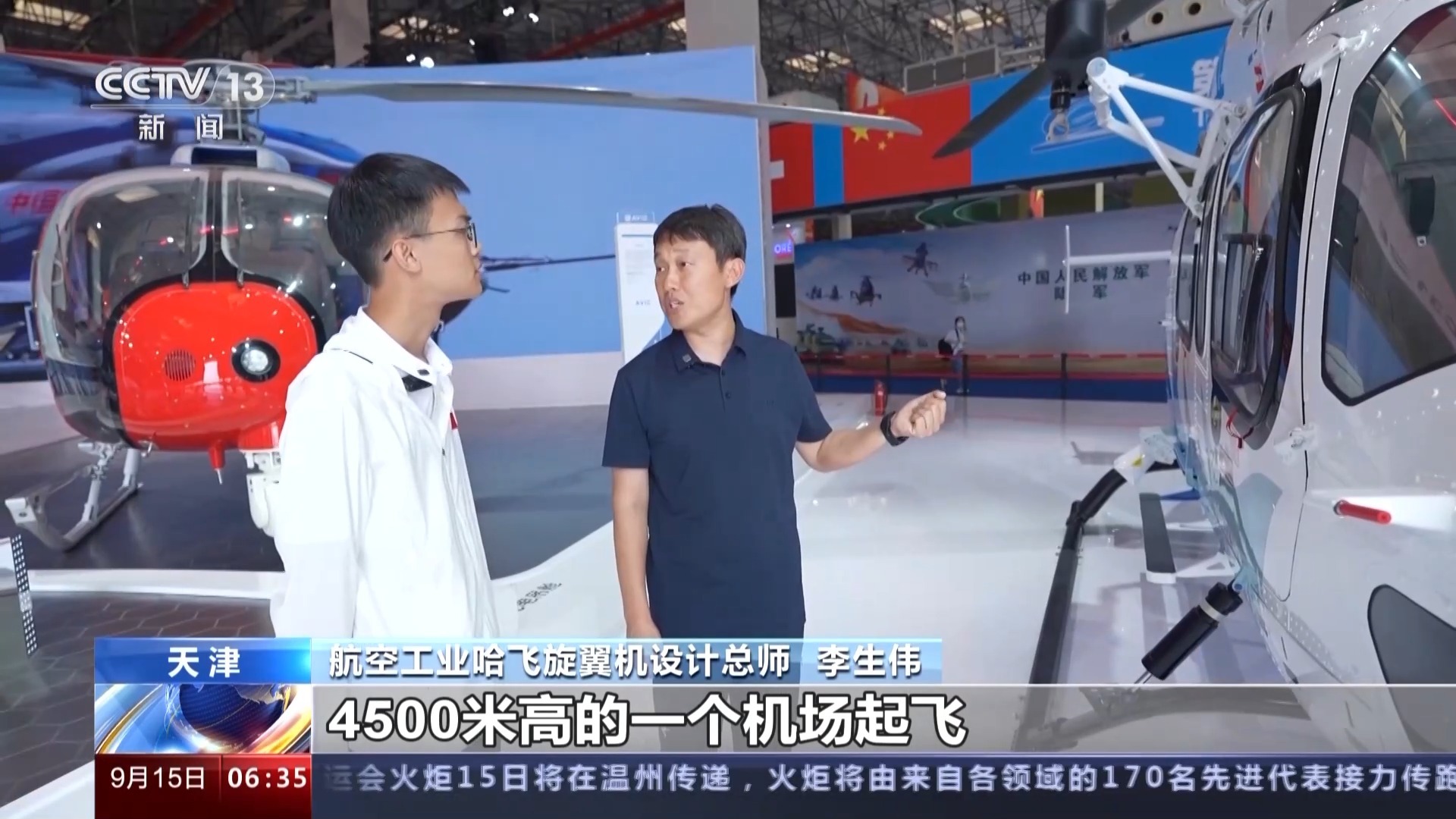 免费版梭哈手游
